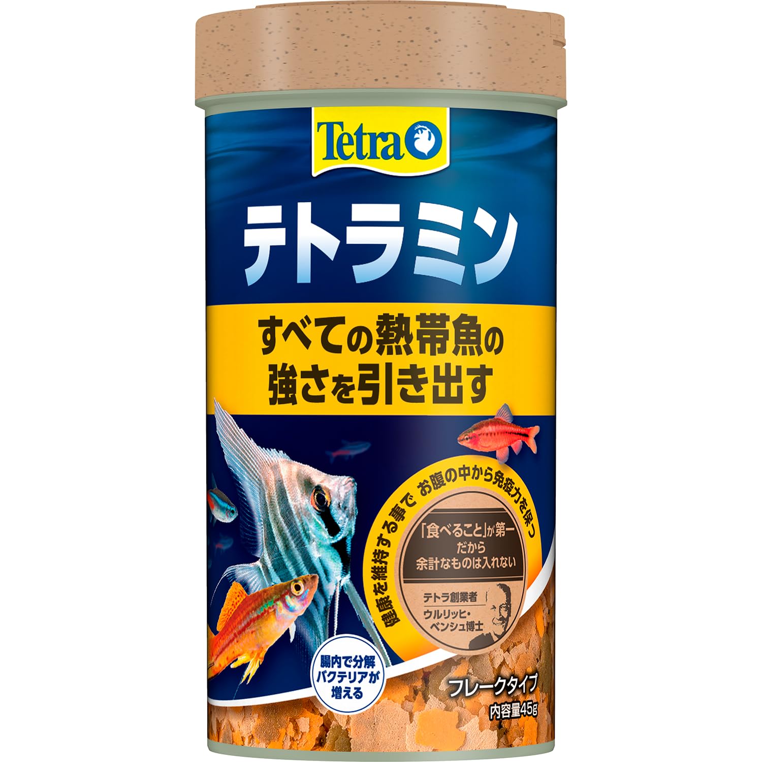 Amazon.co.jp: テトラ (Tetra) テトラミン 45G 熱帯魚の餌 善玉菌の